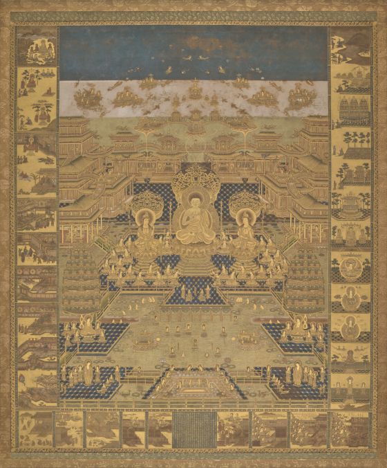 Western Paradise (Taima Mandala)